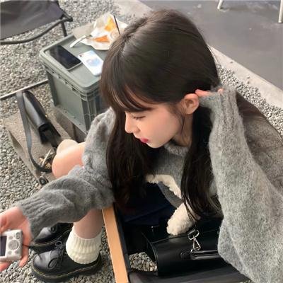 她和她的美丽岛